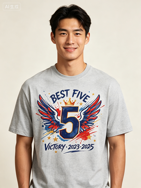 Sports Teams & Clubs custom apparel printed on a tee